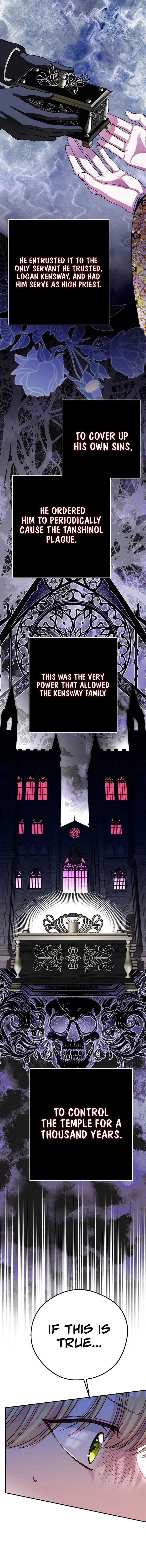 I Became The Wife Of The Monstrous Crown Prince Chapter 112 7